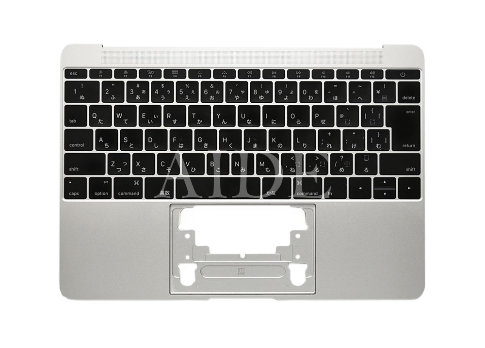 MacBook Retina, 12-inch, Early 2015 シルバー